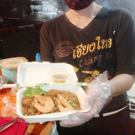 พี่ย่ายา กุ้งอบวุ้นเส้น