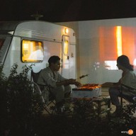 คาราวาน ปาร์ค