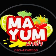 มายำ Mayum กำแพงเพชร