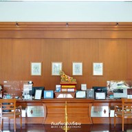 The Imperial River House Resort