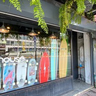 glur house เกลอ เฮาส์