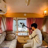 คาราวาน ปาร์ค