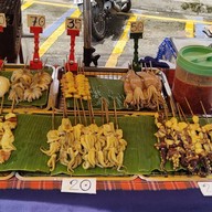 ปลาหมึกย่าง