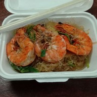 พี่ย่ายา กุ้งอบวุ้นเส้น