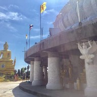 วัดพระใหญ่