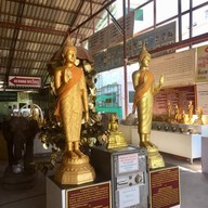 วัดพระใหญ่