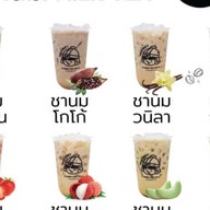 JOMTUP CHA สาขาบิ๊กซีลำปาง