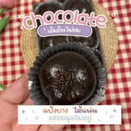 เมนูของร้าน ดังเปี๊ยะ Dangpea