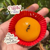 ดังเปี๊ยะ Dangpea