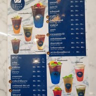 คัพเปอร์คราวน์คาเฟ่ กะเพรา ผัดไทย ผัดซีอิ๊ว สเต็ก พิซซ่า ชาไทย กาแฟ ชานม ไอติม ในเมือง