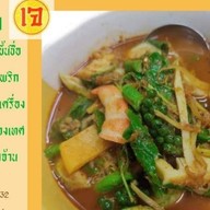ธรรมเกิดทรัพย์ เทศกาลเจขายเจล้วนค่ะ  (J Festival )