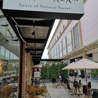 หน้าร้าน ปะแล่ม ปะแล่ม Like 22 Sukhumvit
