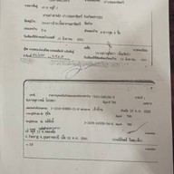 เกาเหลาเลือดหมู-เซียนจี๋ ตลาดเสรีสาย5