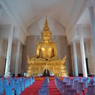 วัดประยงค์กิตติวนาราม