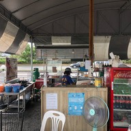 ข้าวต้มแห้งกู้โรค