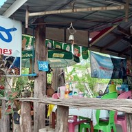 ร้านพิสผัดไทย