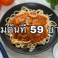 อารีฟู้ดส์ Aree foods