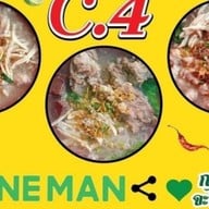 ก๋วยจั๊บญวนฝ้ายท็อปC4เคหะบางพลี(เส้นเหนียวนุ่ม)