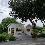 หน้าร้าน Prik Kluea (Pop Up) พริกเกลือ