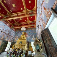 บรรยากาศ วัดแก้วโกรวาราม