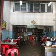 หมี่หัวล้าน