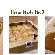 Home Made No.7
