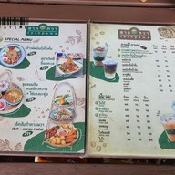 เมนู ตาลพวา