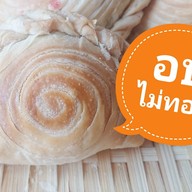 Littlekidmoment Nestcafe รถเข็น