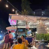 ไวไว บางแสน