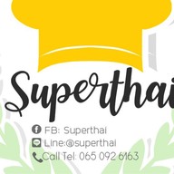 เกาเหลาเลือดหมู-เซียนจี๋ ตลาดเสรีสาย5