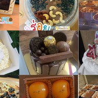 จัสมิน เบเกอรี่