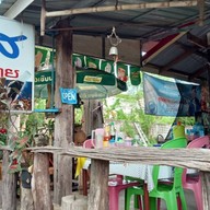 ร้านพิสผัดไทย