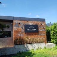 หน้าร้าน For-Rest Coffee & Eatery