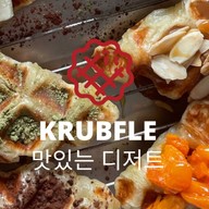 Croffle Krubfle