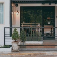 HUG A MUG Cafe Kalasin