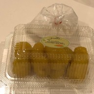 เมนูของร้าน คุณอี๊ดขนมไทย