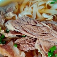 An ngon Vietnamese Food