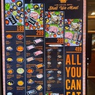 เมนู Shell We Meat- All You Can Eat Korean food อาหารเกาหลี ปูดองซีอิ๊วเกาหลี