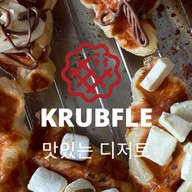 Croffle Krubfle