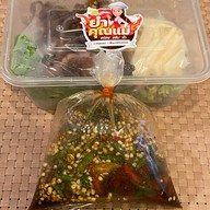 เมนูของร้าน ยำคุณแม่ - วันนิมมาน