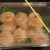 เมนูของร้าน บ้านสาคู (สาคูปากหม้อตลาดสาย 2)