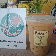 Bubble Honey ชานมไต้หวัน สาขาแรกเชียงใหม่-แม่ริม