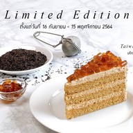 AMOR โรบินสัน ไลฟ์สไตล์ ราชพฤกษ์