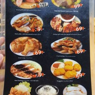 เมนู Easy Steak Expo phuket