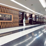 Kobe Steakhouse อาคารสยามกิตต์