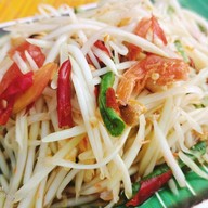 เมนูของร้าน หนานกุ อาหารเหนือ
