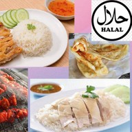 ข้าวมันไก่ ฮาลาล