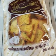 เมนูของร้าน คุณหน่อย เบเกอรี่ ซอยชินเขต 1