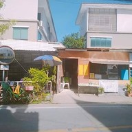 ครัวสายไทย