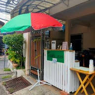 บ้าน..กาแฟสด..แยก 8